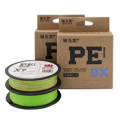 Ultra Volume UHMW Fiber Blue 1500m 8 Strands PE Braided Fishing Line Superior Strength Sensitivity Ultra Volume UHMW Fiber Blue 1500m 8 Strands PE Braided Fishing Line Superior Strength Sensitivity