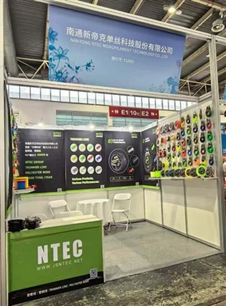 Nantong Newtec Monofilament Technology Co., Ltd. ট্রিমার লাইন পণ্যের সাথে 28ত...