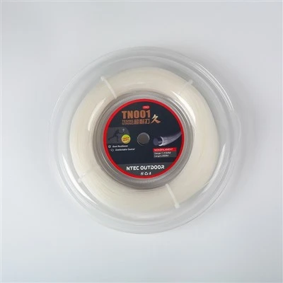 High Quality 1.25mm Tennis String, 200m Long Training String, Soft Polyester Material Tennis Racket String High Quality 1.25mm Tennis String, 200m Long Training String, Soft Polyester Material Tennis Racket String